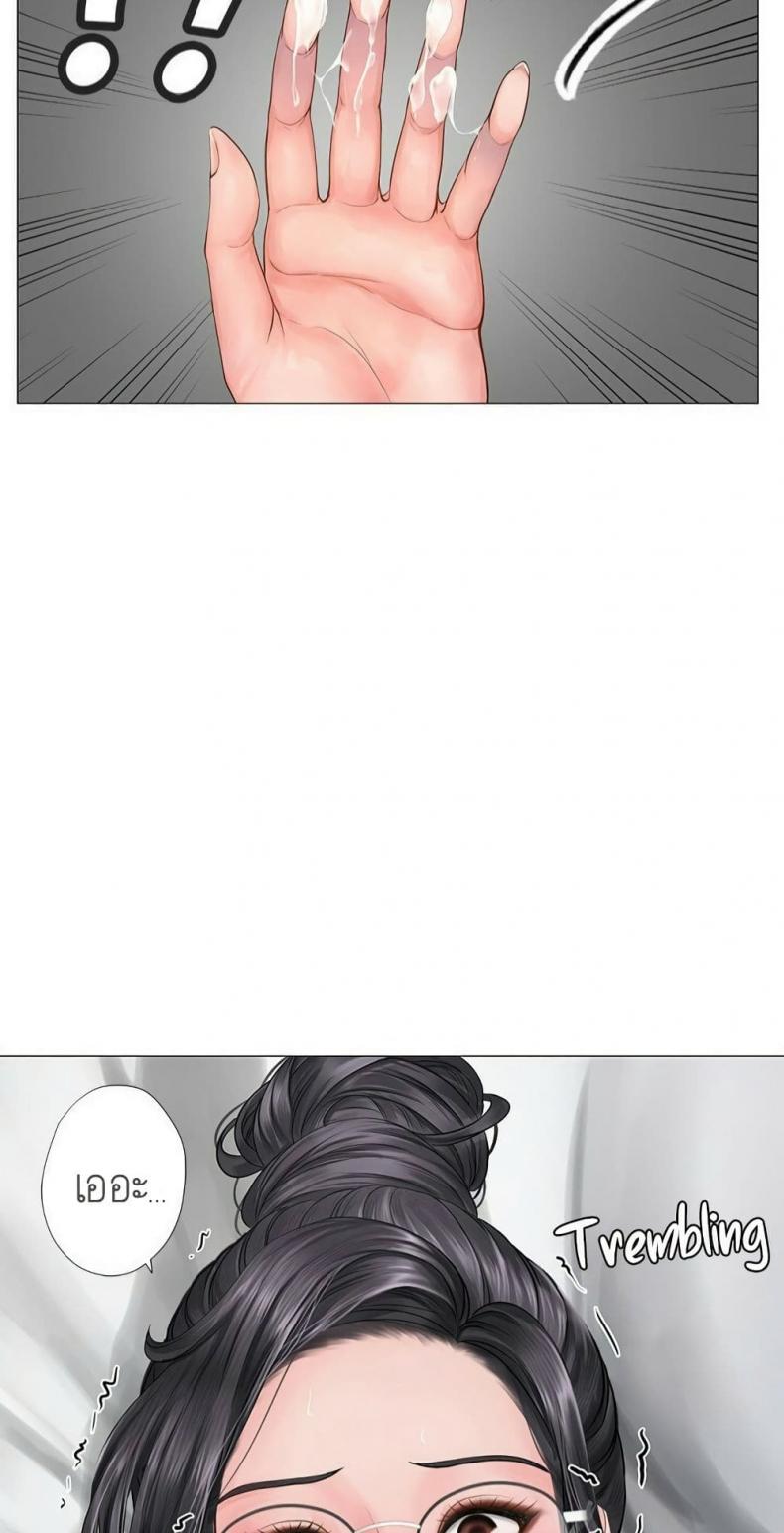 page-36