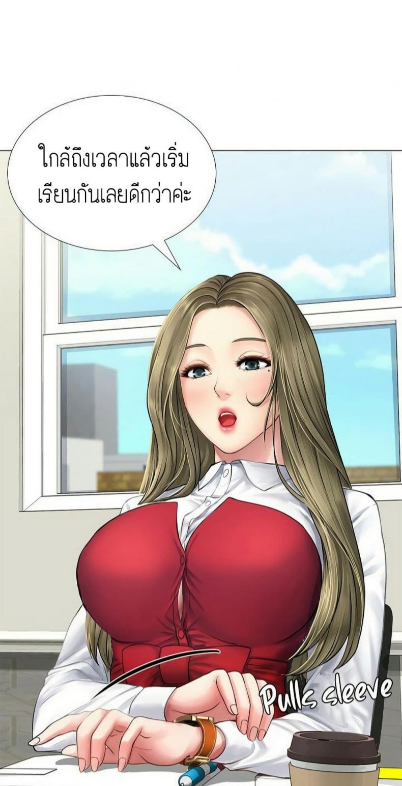 page-78