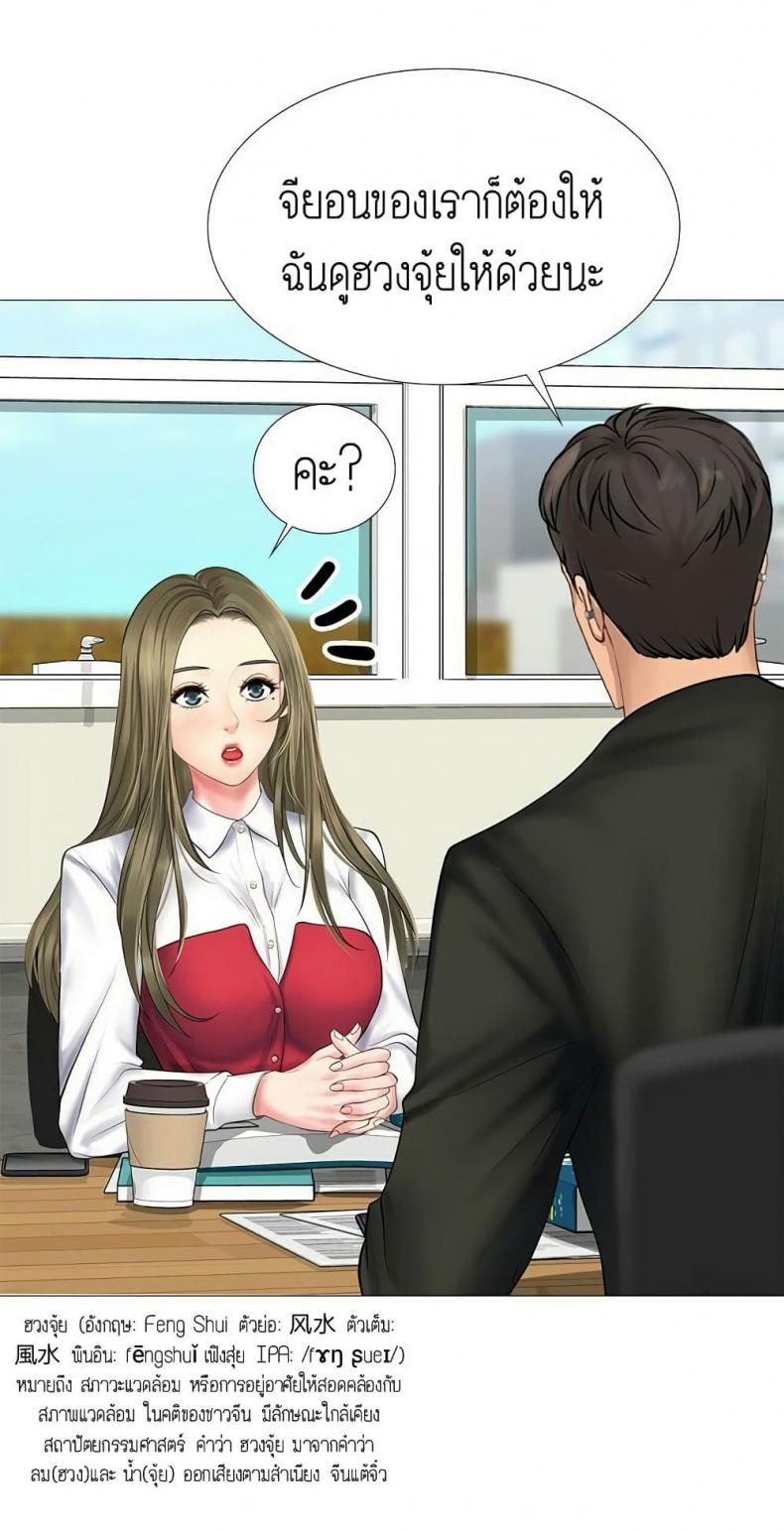 page-66
