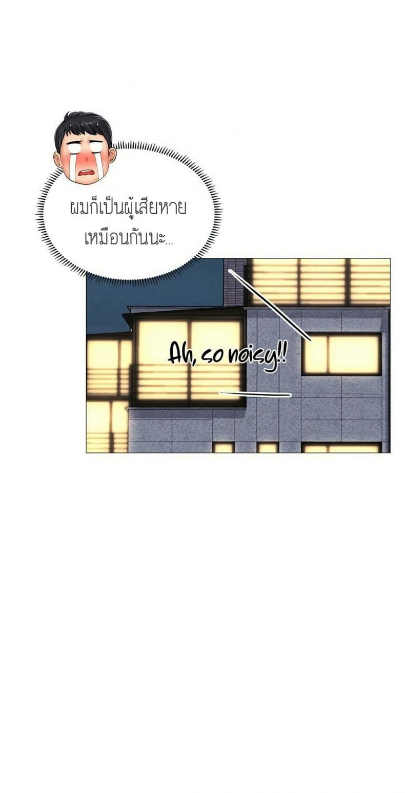 page-40