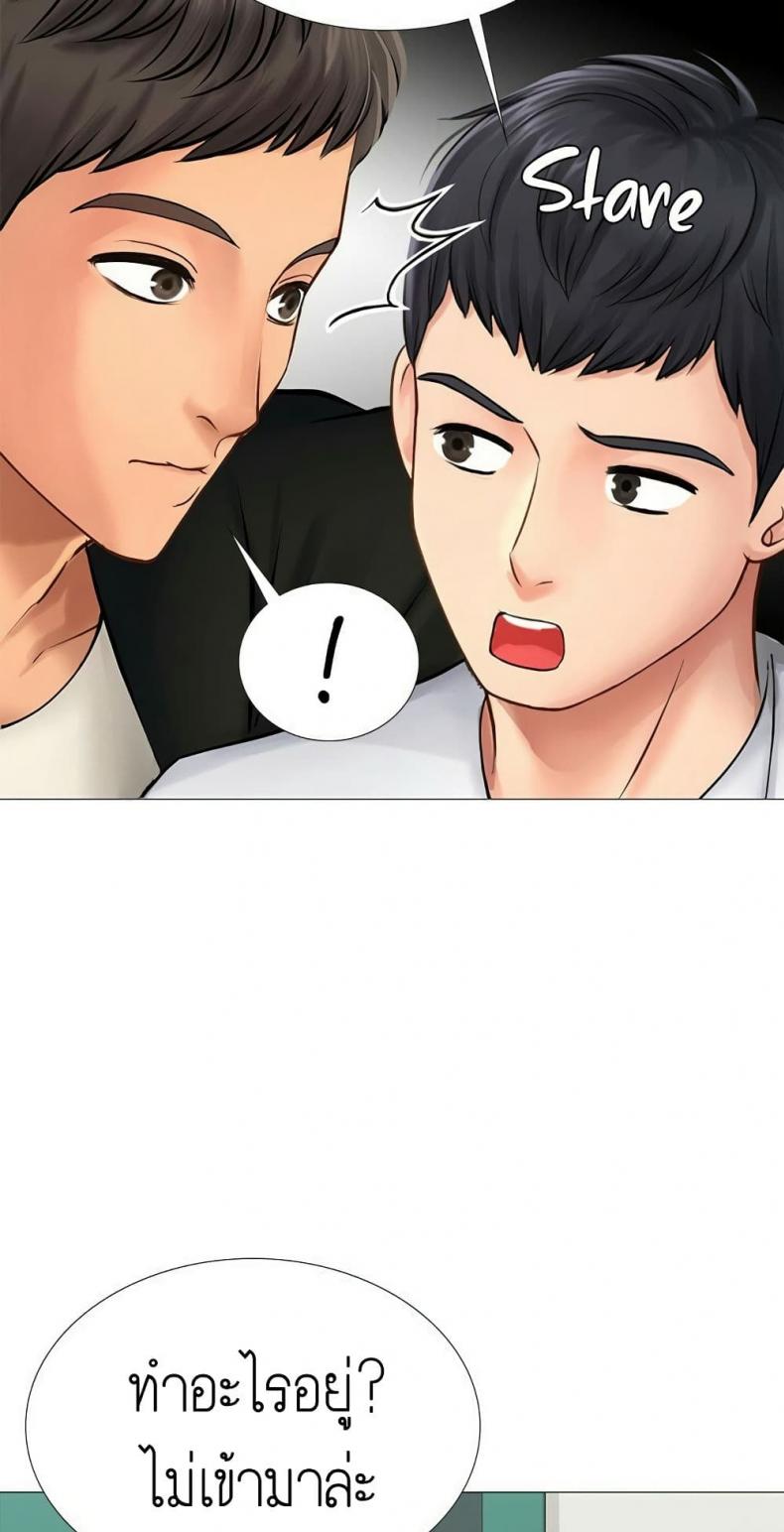 page-86