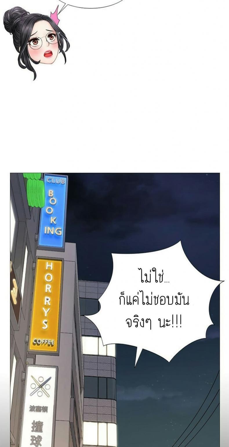 page-62