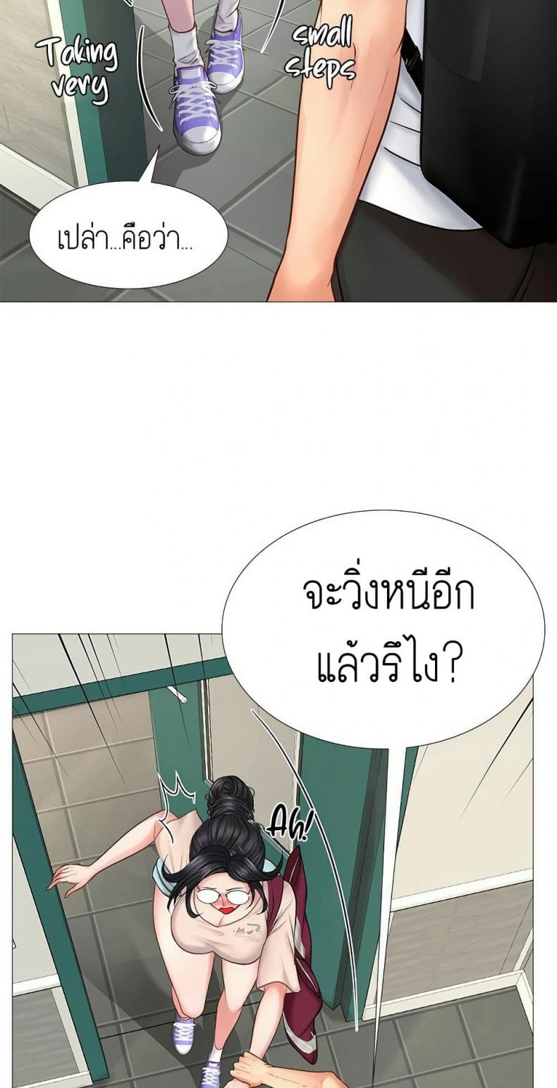 page-89