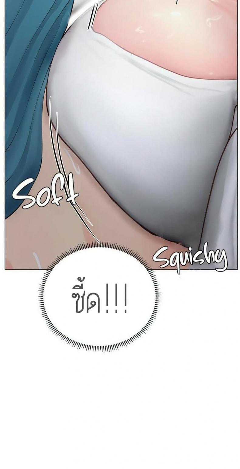 page-30