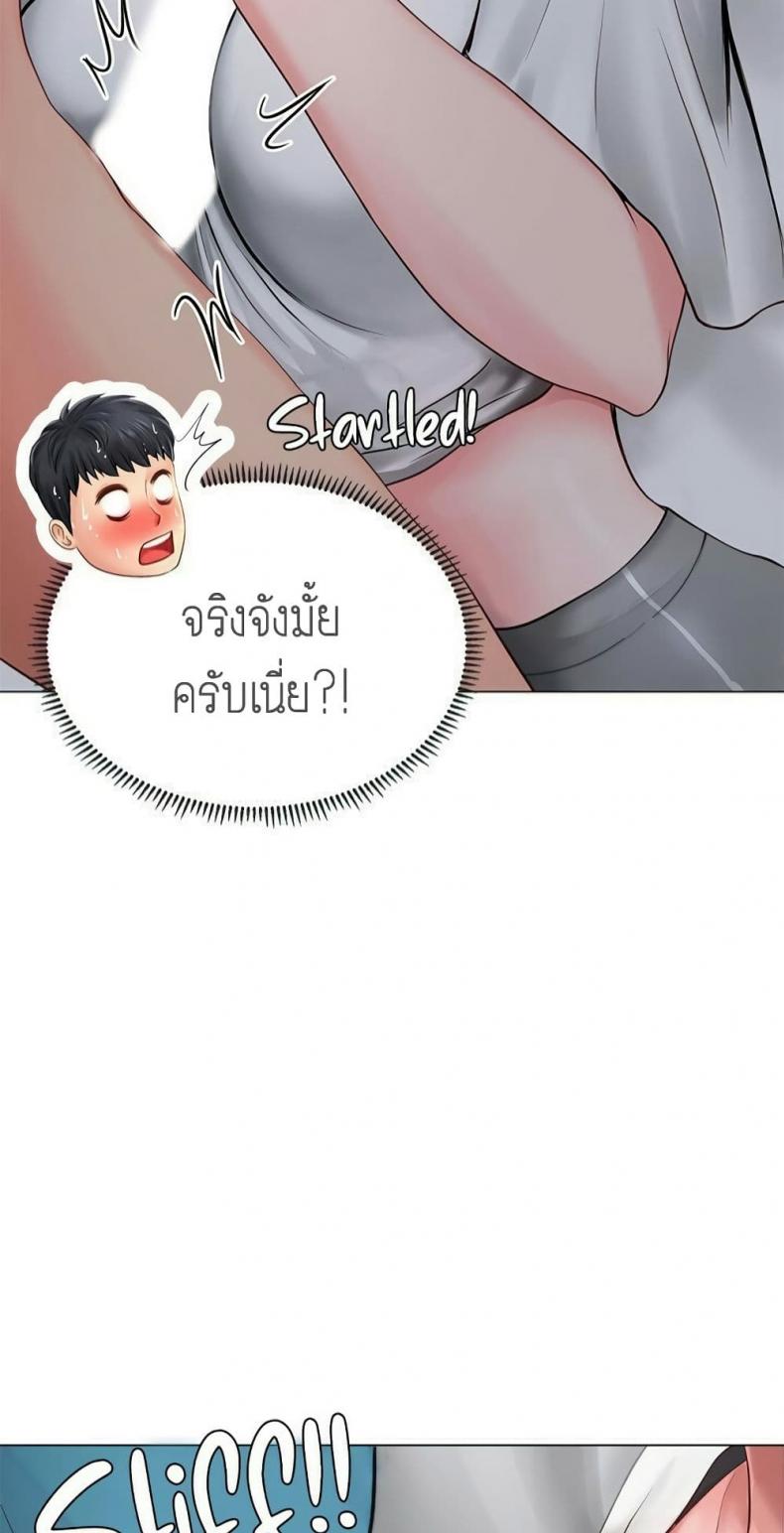 page-25