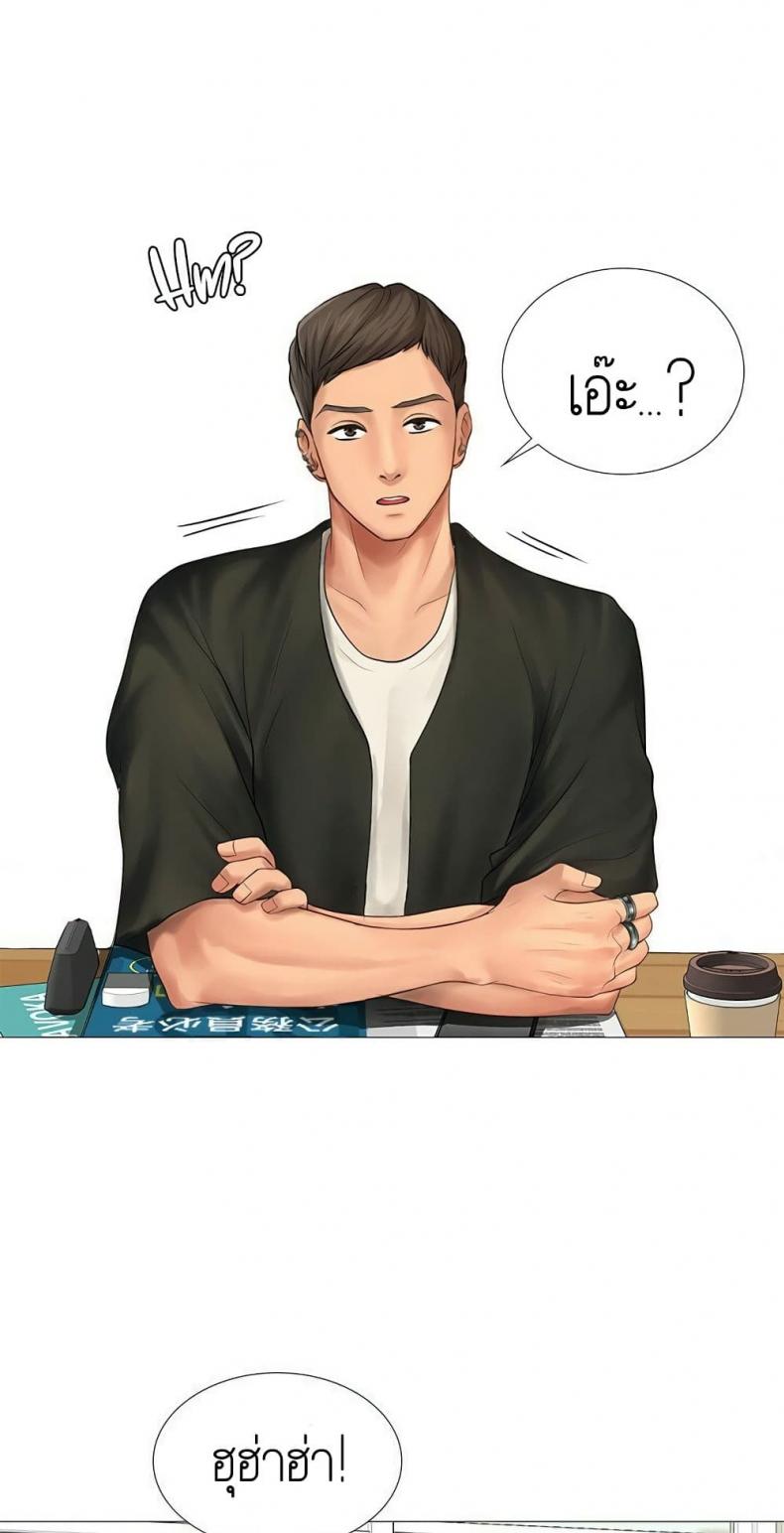 page-74