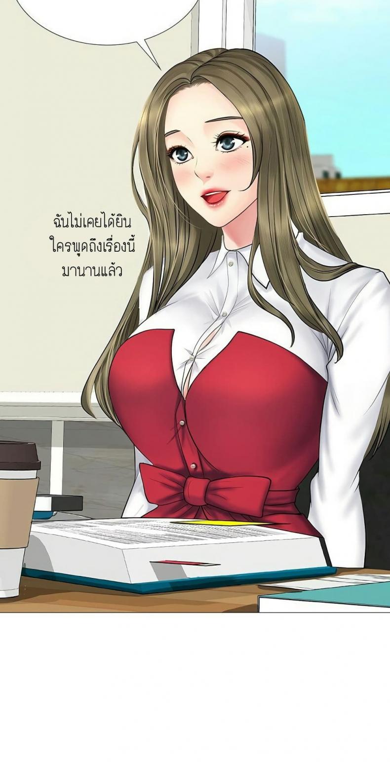 page-68