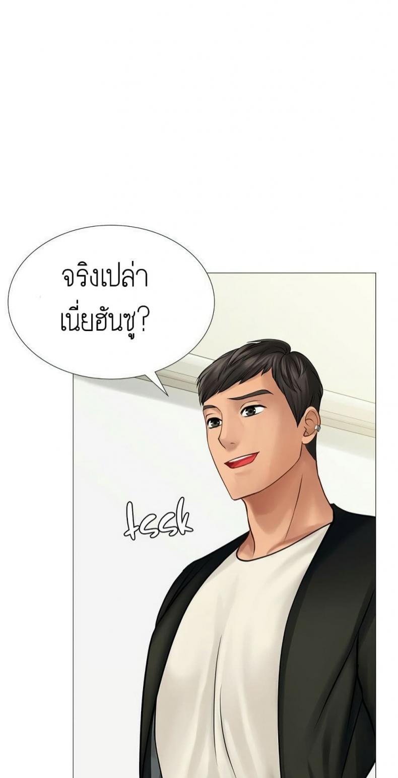page-83
