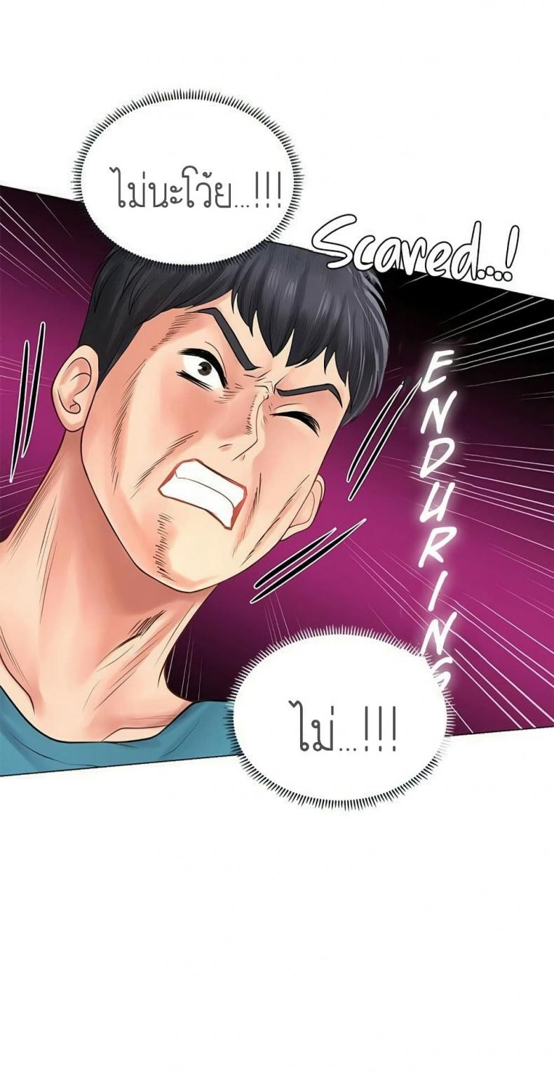 page-22