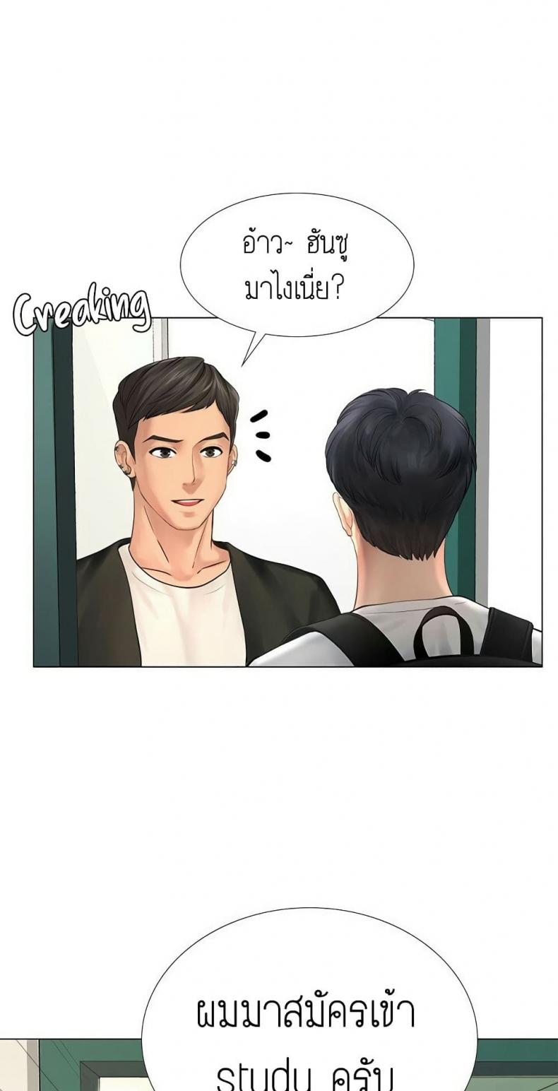page-81