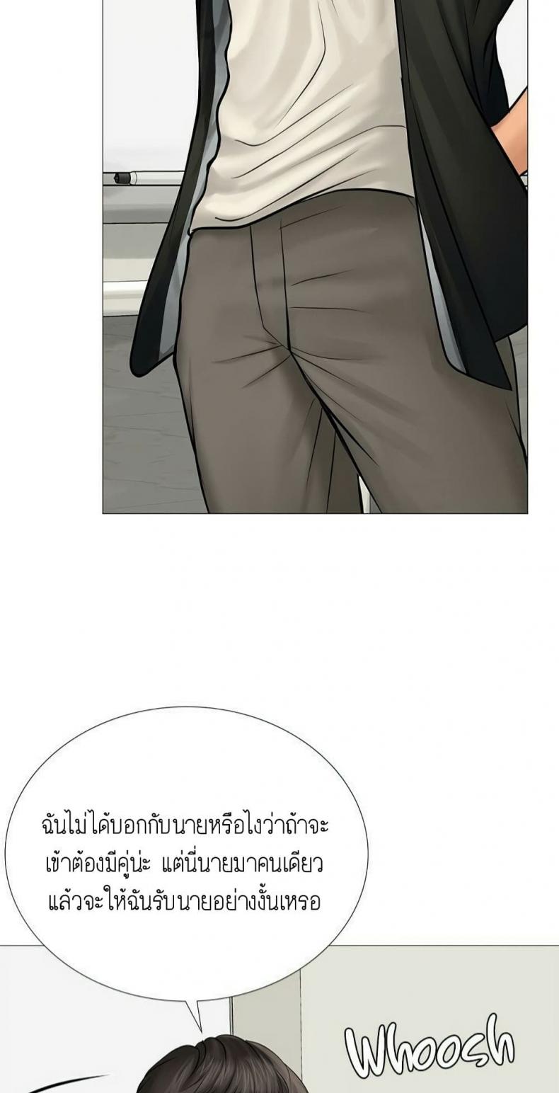 page-84