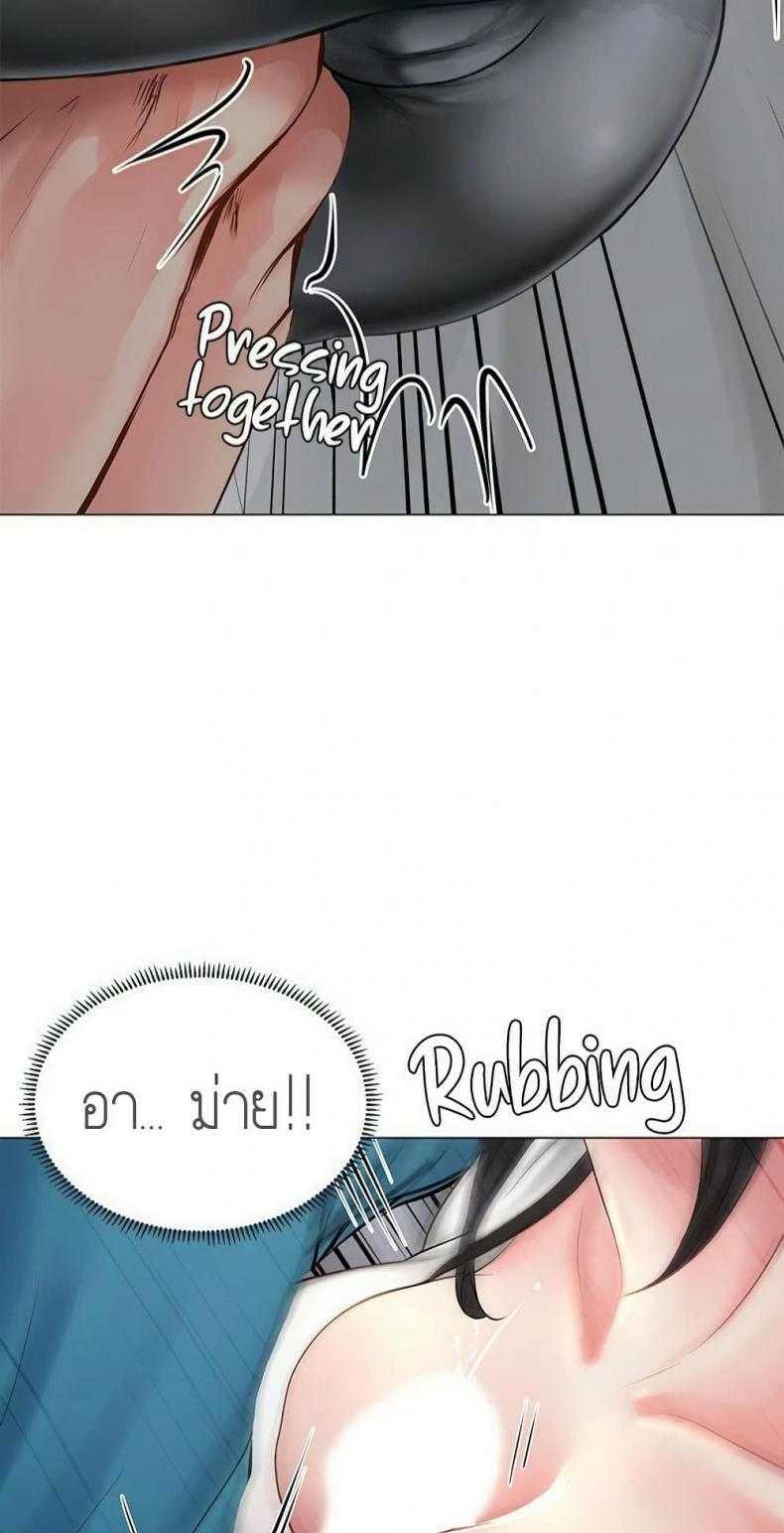 page-28