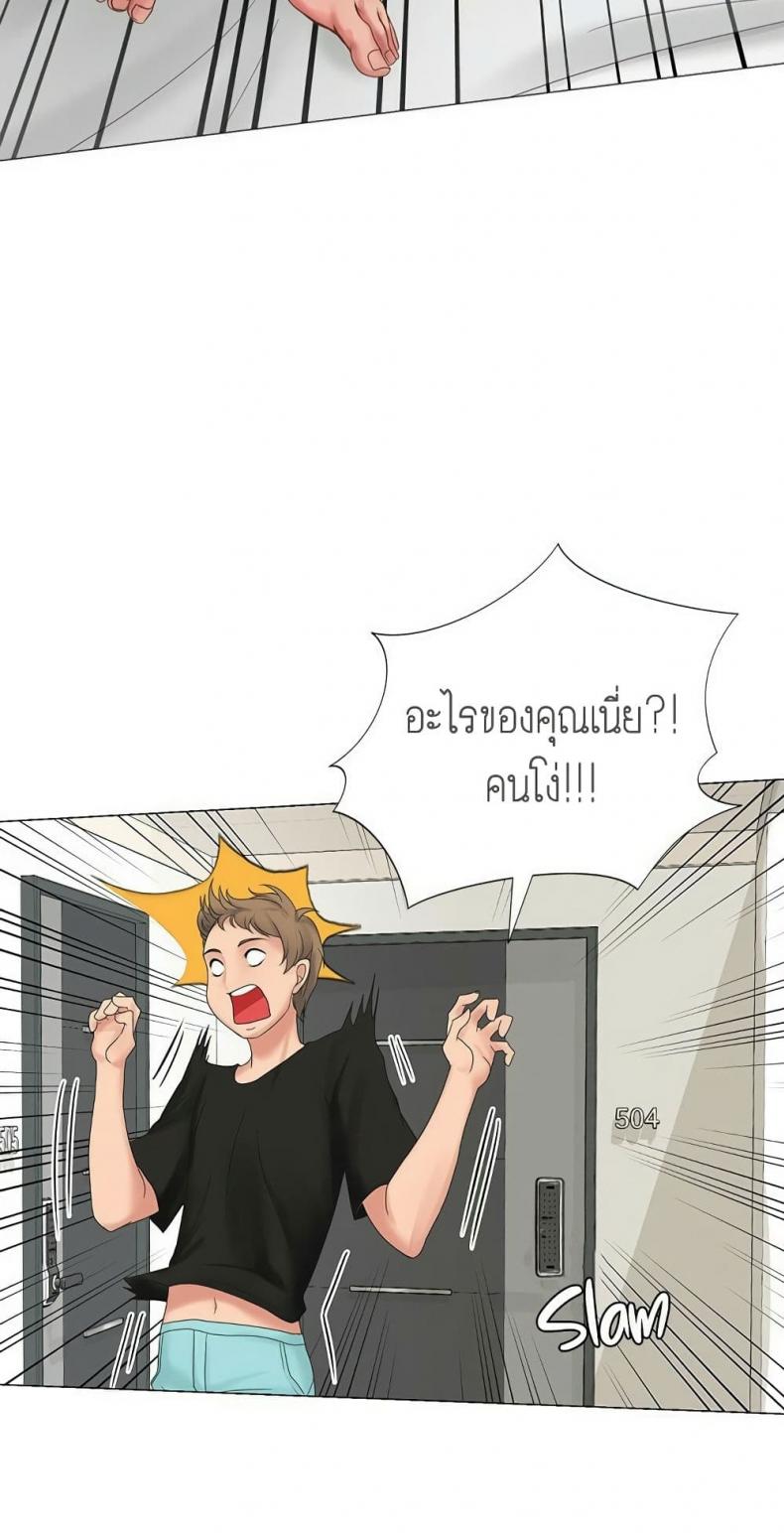 page-39