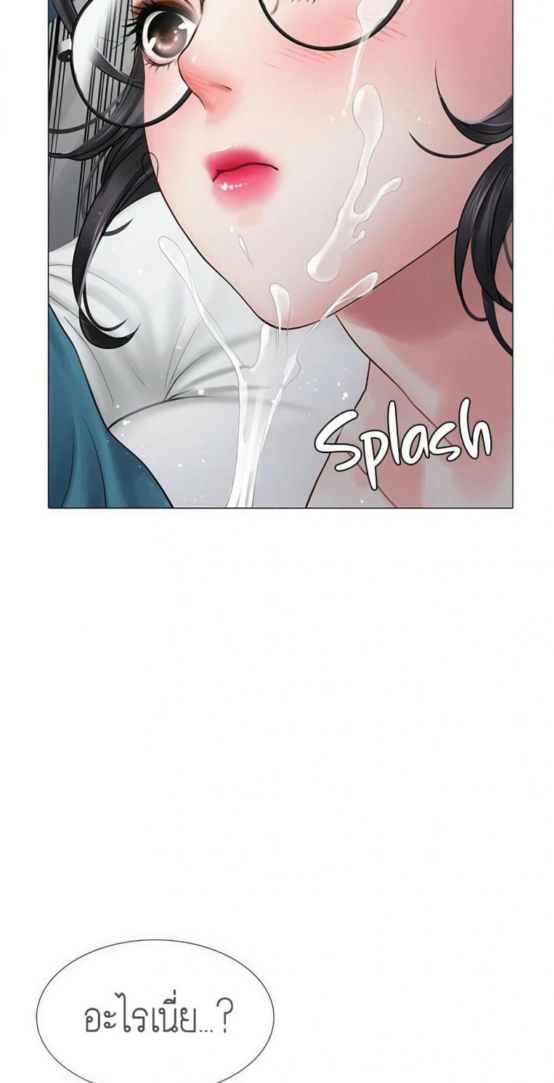 page-33