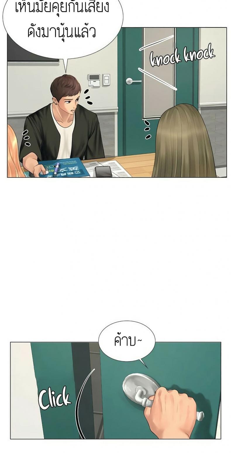 page-80