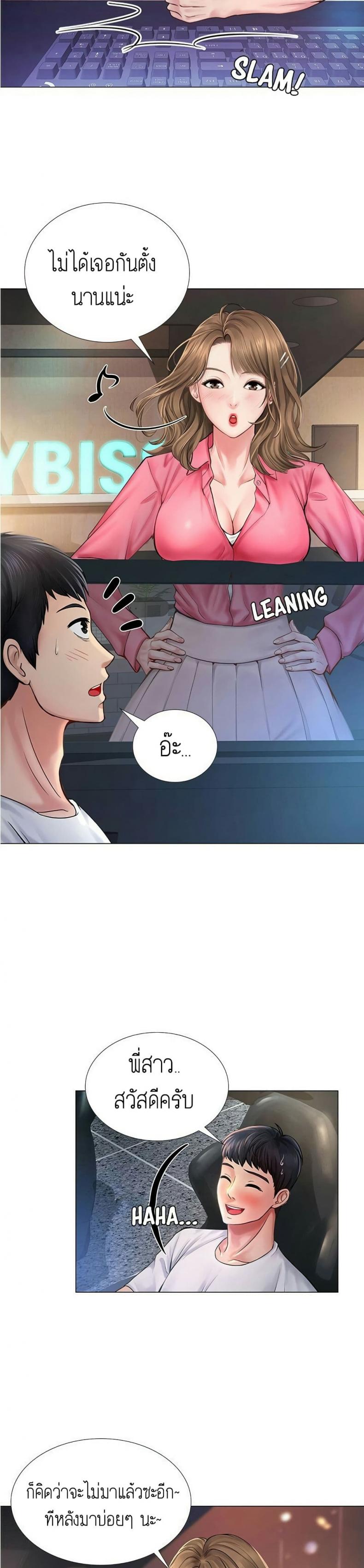 page-35