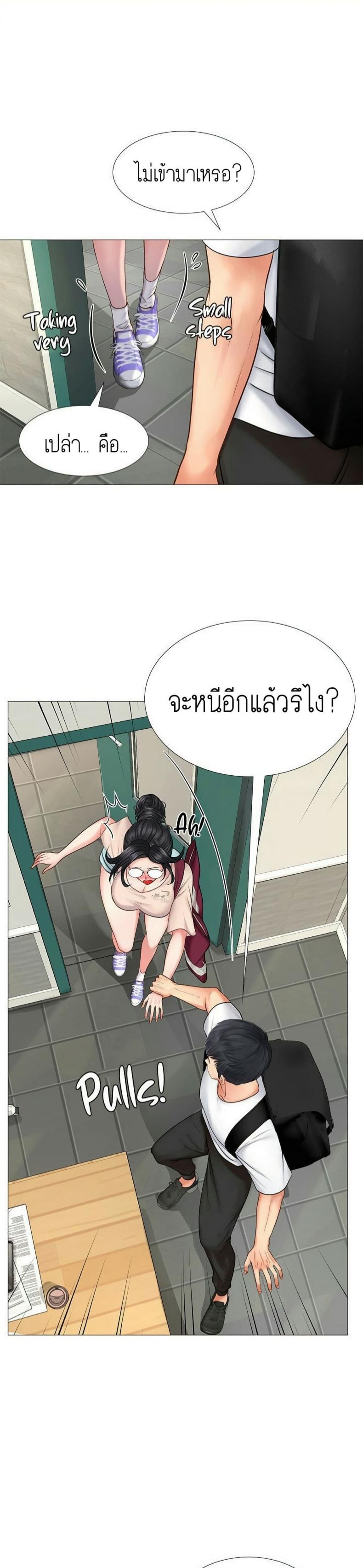 page-1