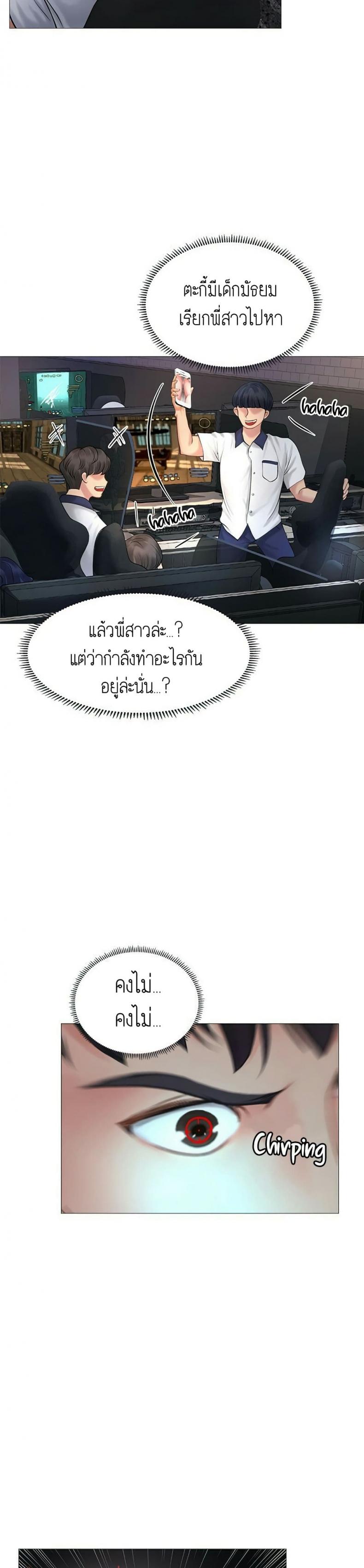 page-46