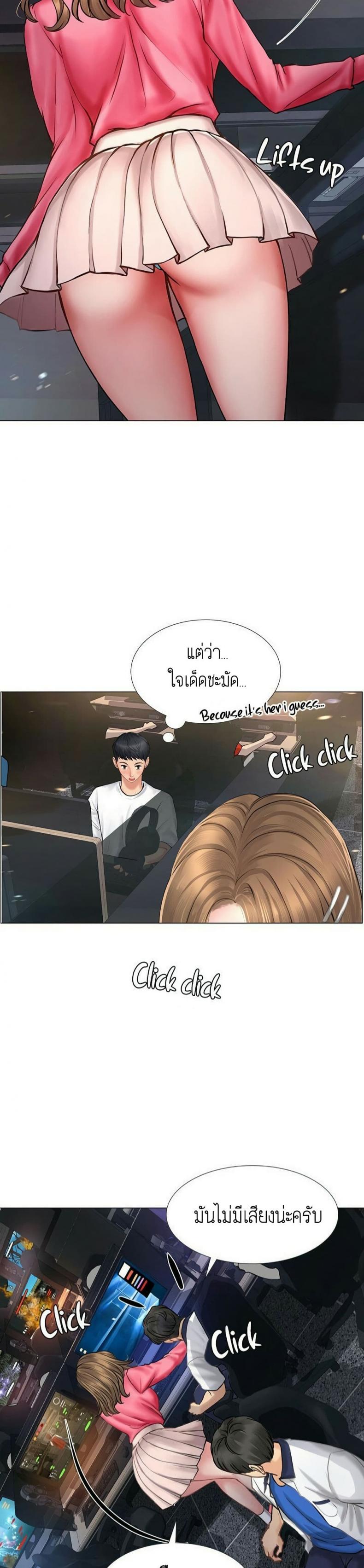 page-42