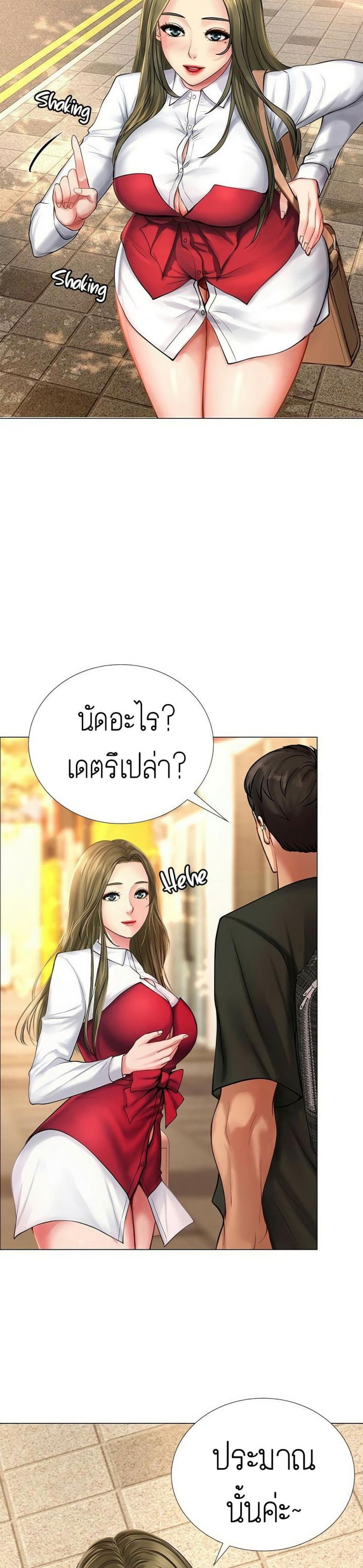 page-18