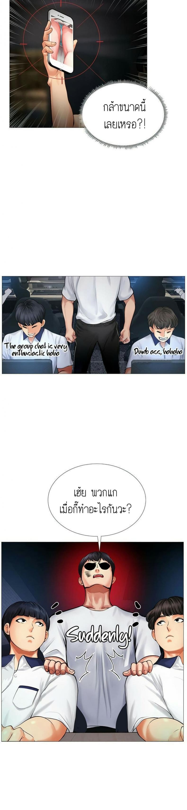 page-47