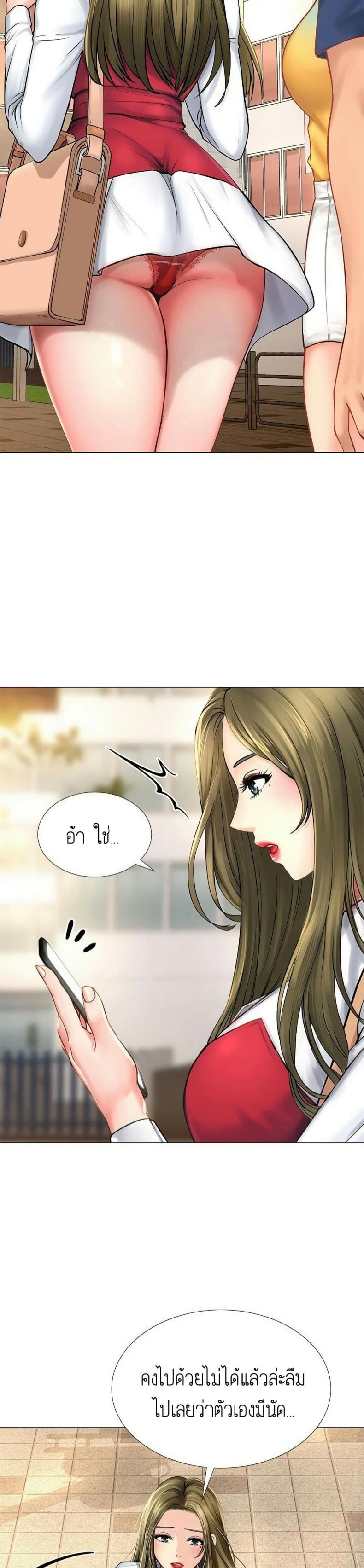 page-16