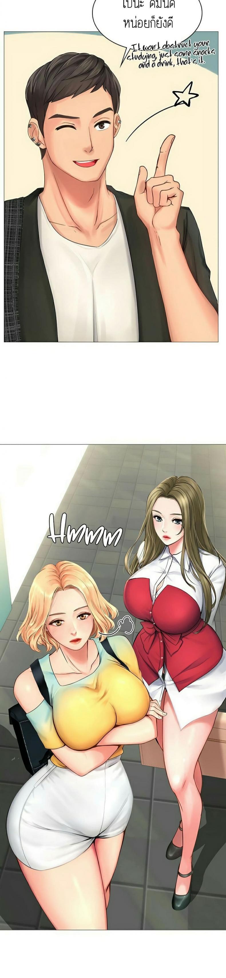 page-9