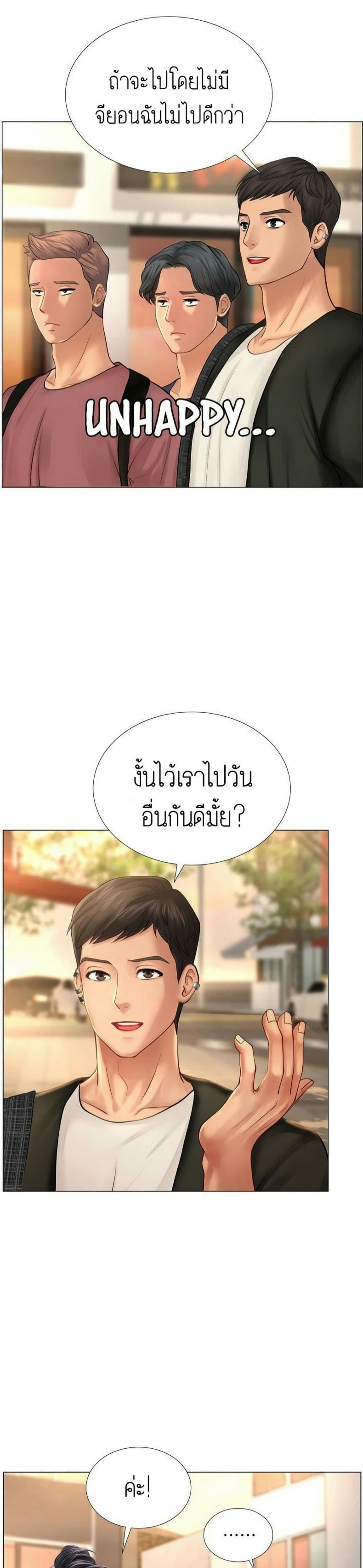 page-20
