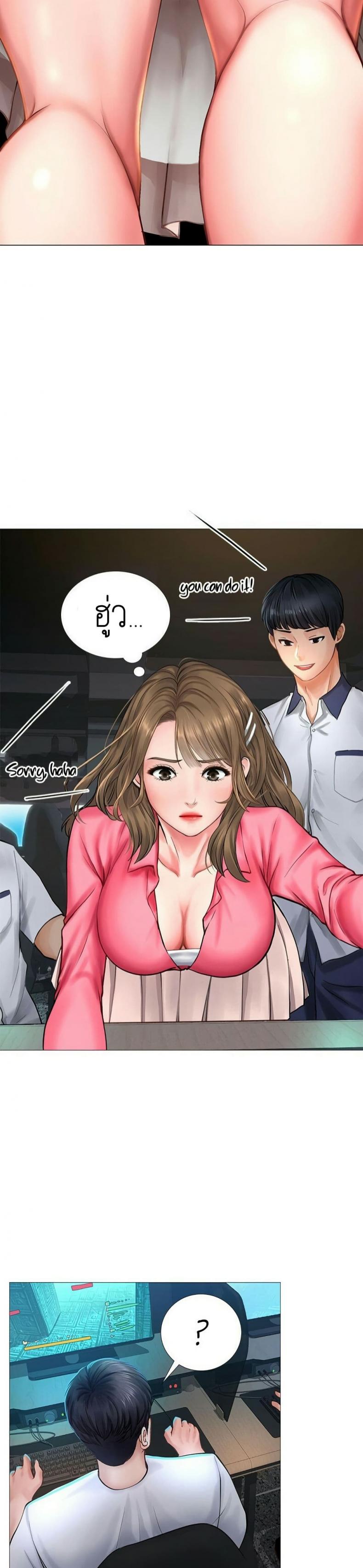 page-45