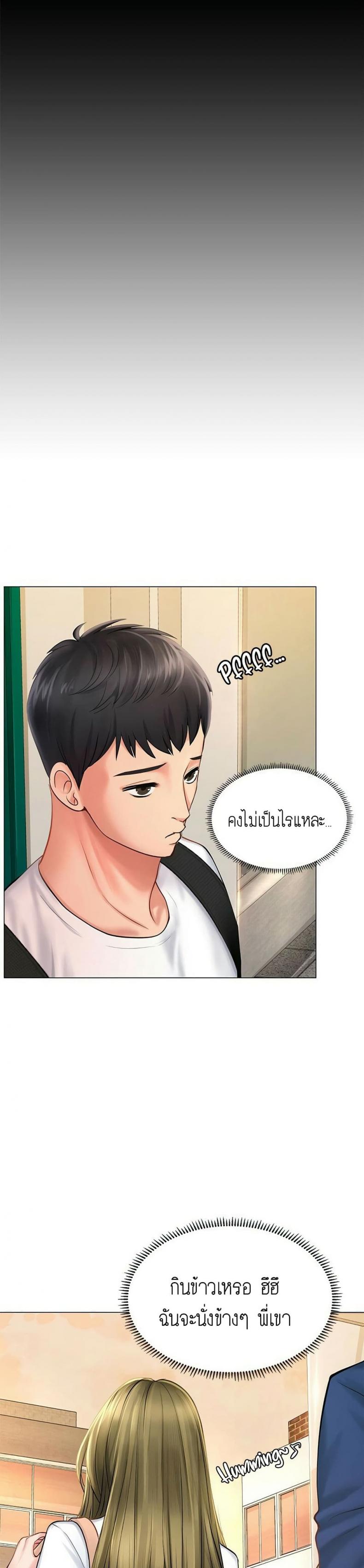 page-15