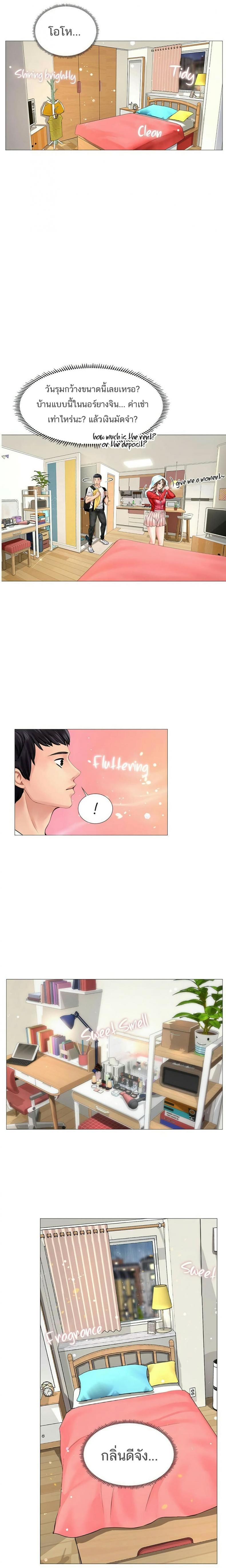 page-16