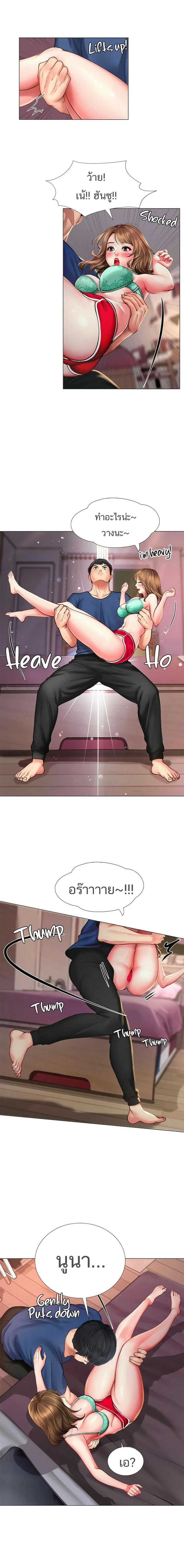 page-19