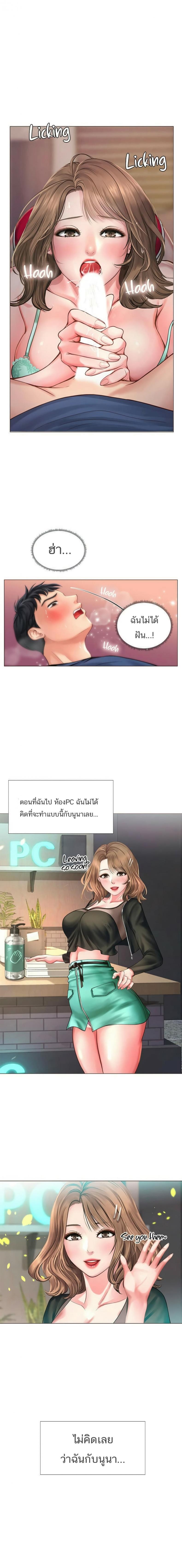page-15