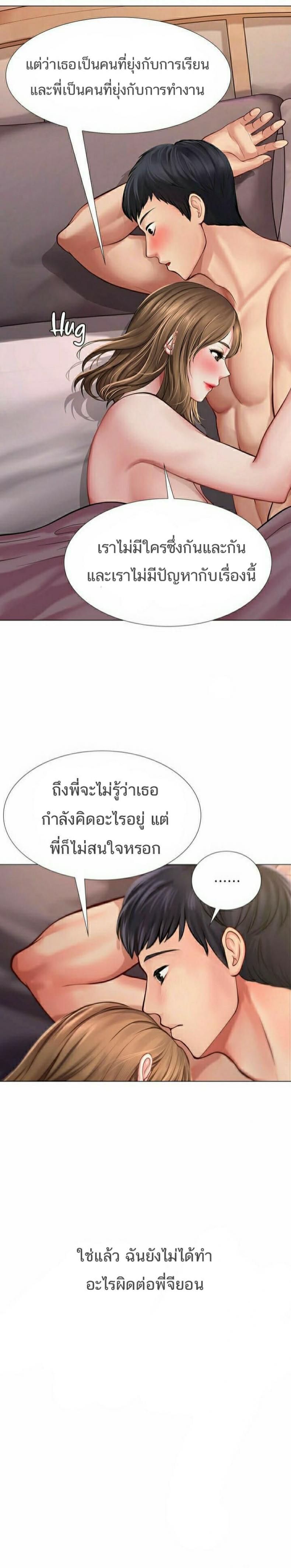 page-22
