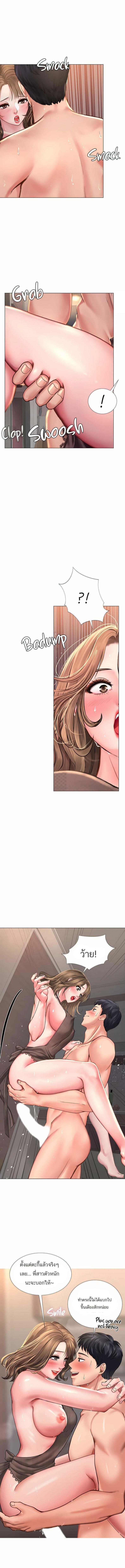 page-13