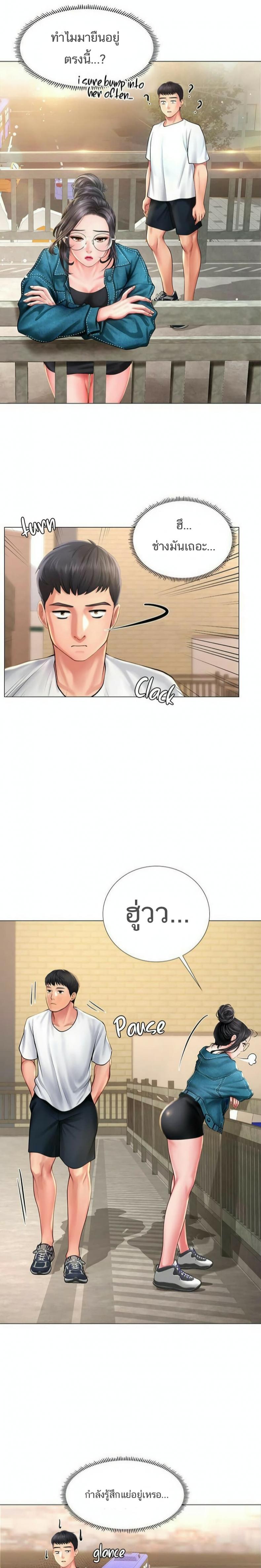 page-16
