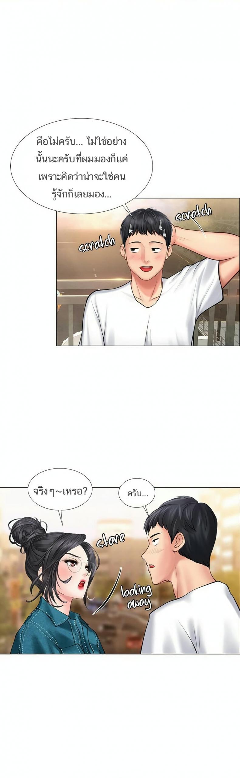 page-22
