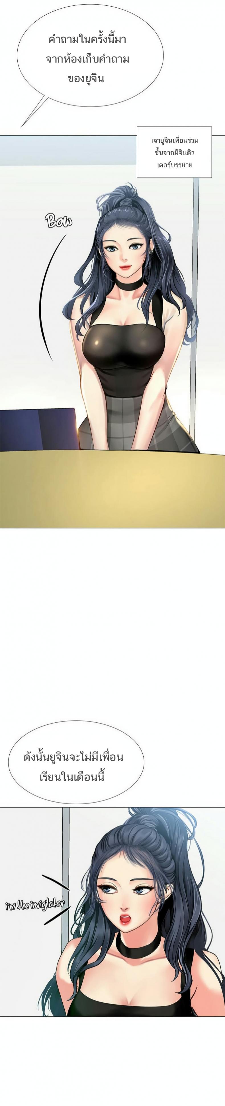 page-18