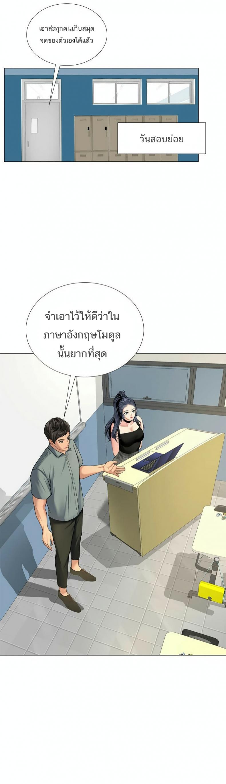 page-16
