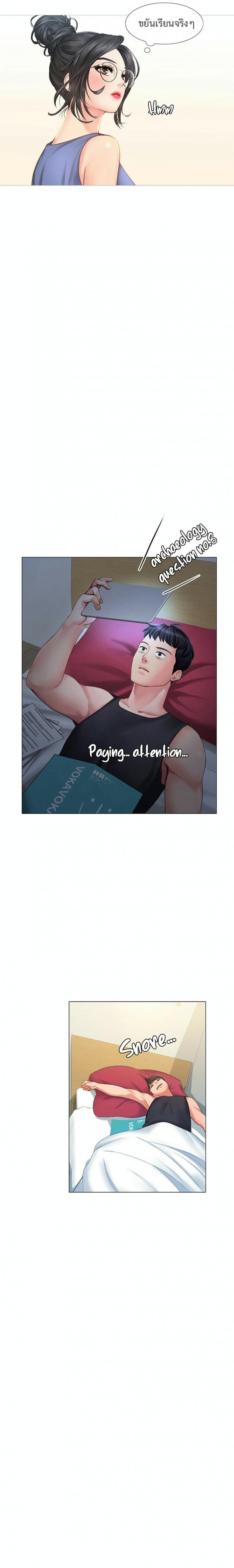 page-15