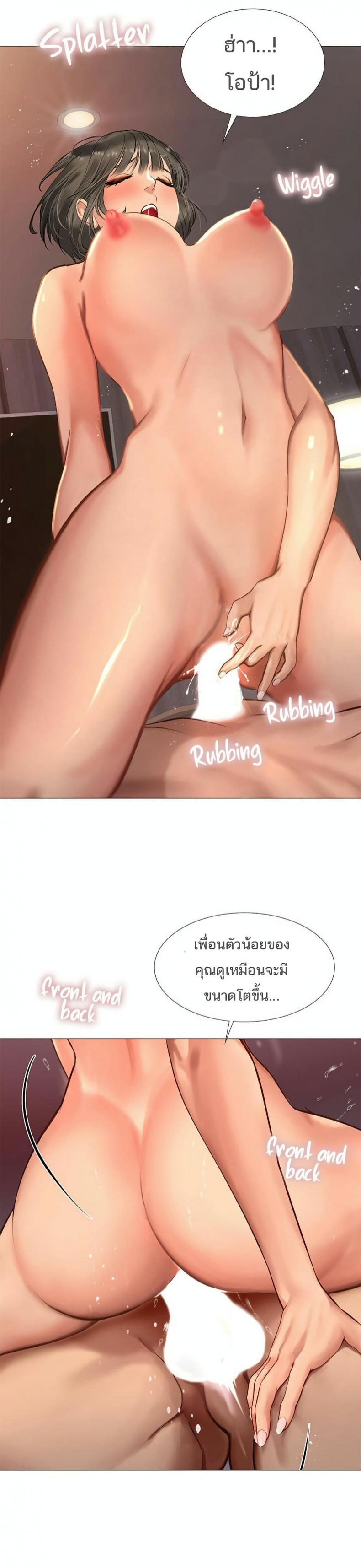 page-4