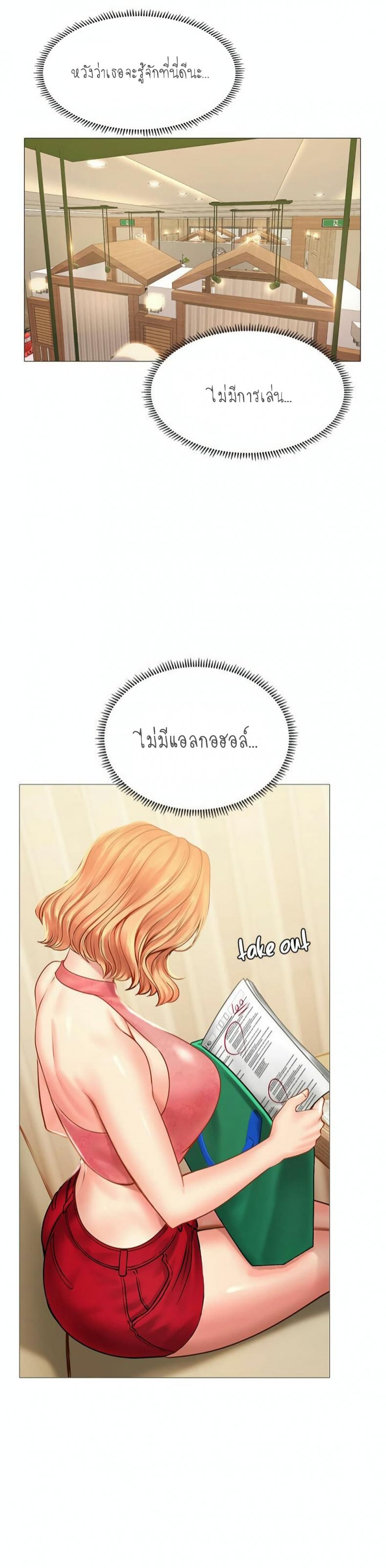 page-16