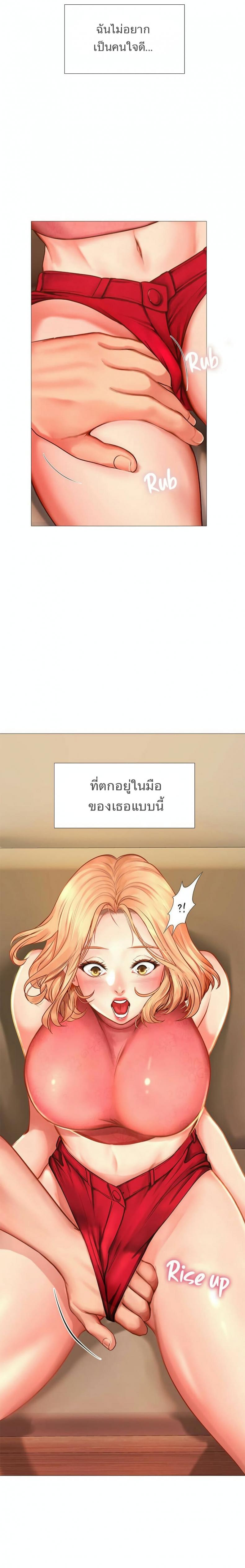 page-36