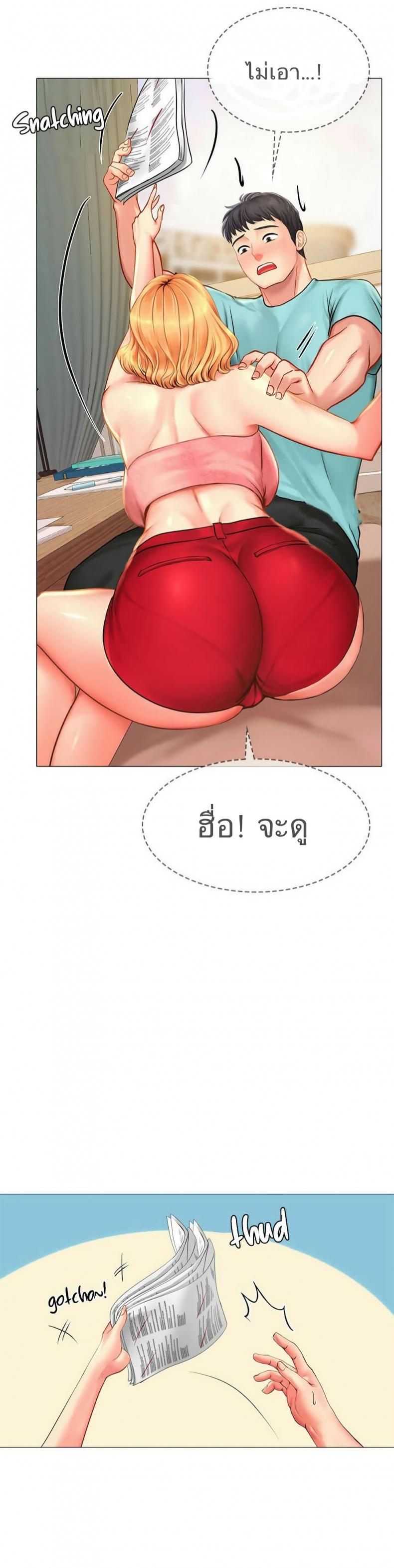 page-21
