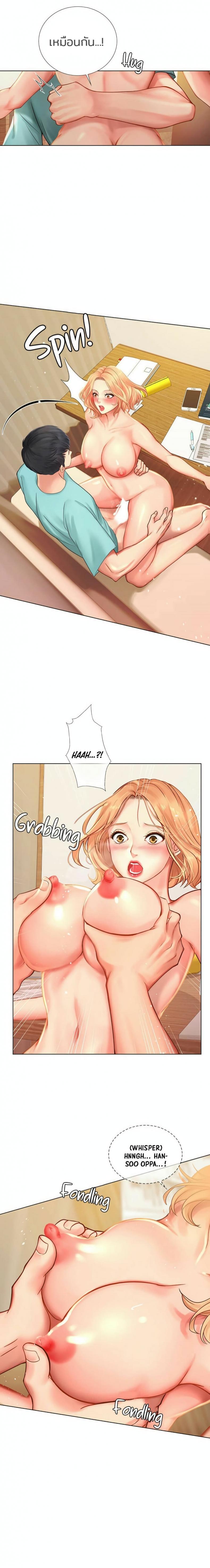 page-26