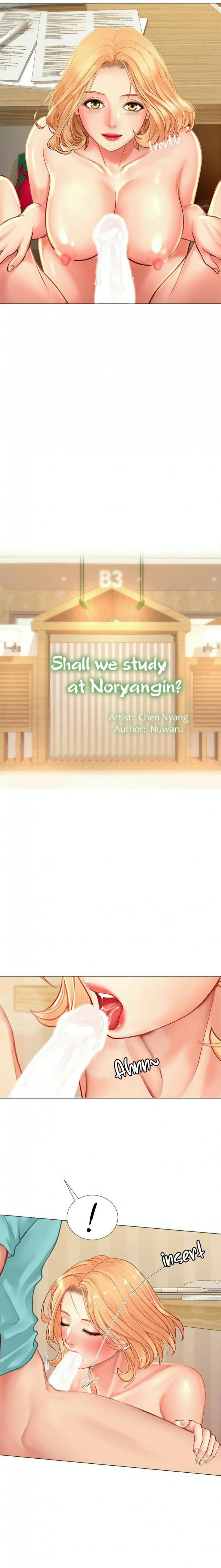 page-12
