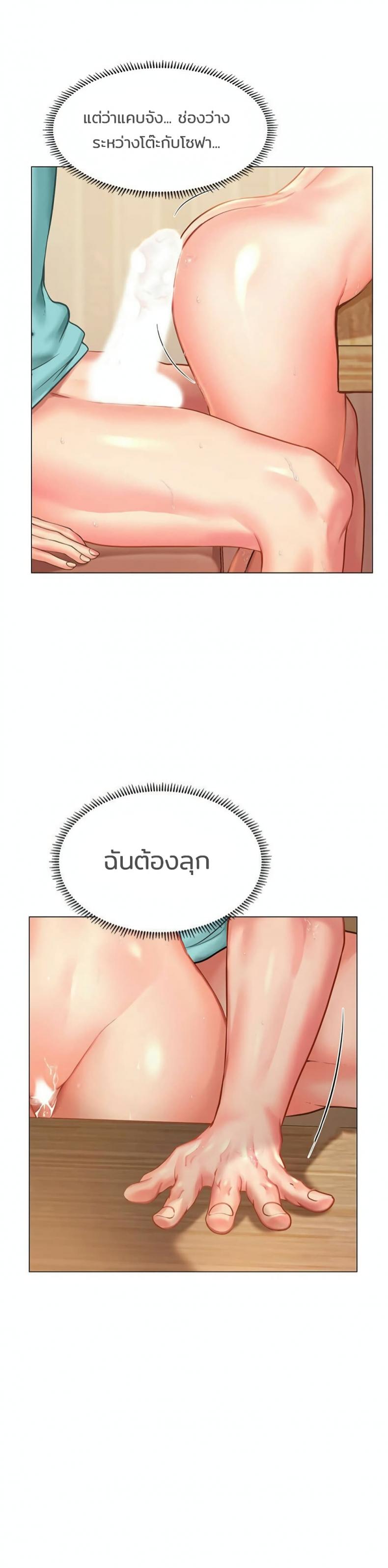 page-21