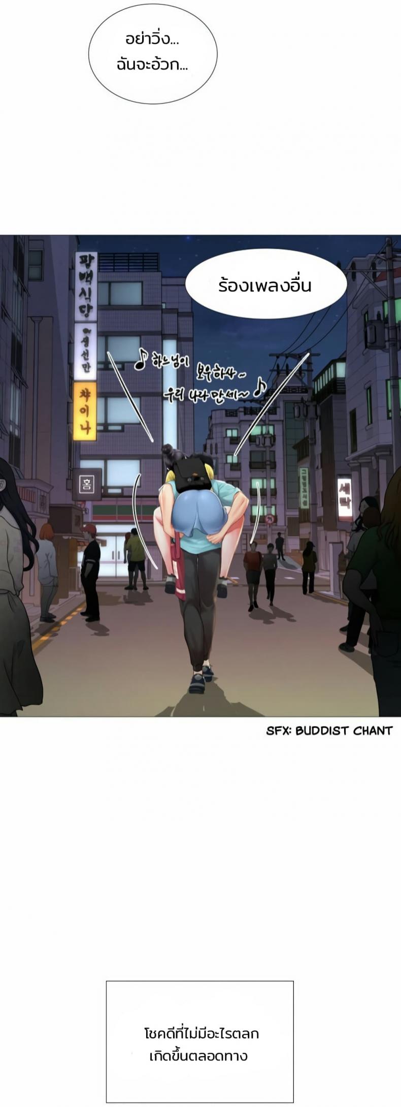 page-21
