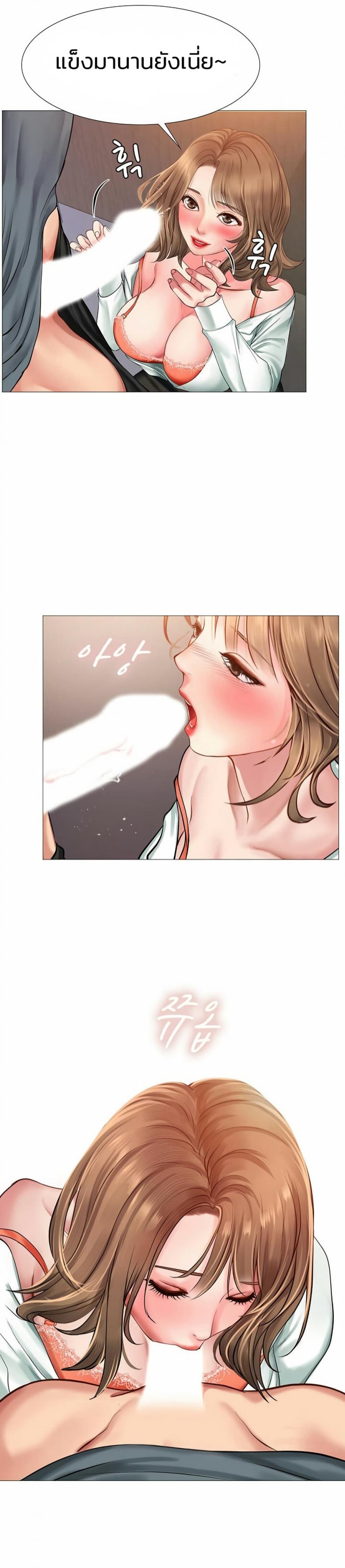 page-18