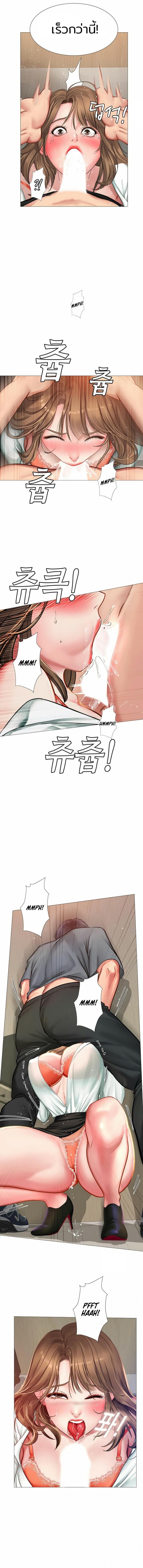 page-20